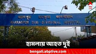 West Midnapore: ধারালো অস্ত্র নিয়ে হামলা, খড়গপুরে দিন দুপুরে ছিনতাই