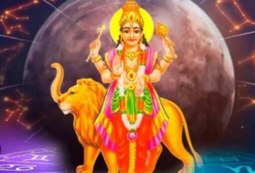 ઓફિસમાં તમારા ઉપરી અધિકારીઓ અથવા બોસ તમારા પ્રદર્શનથી ખુશ થશે. તમારા પ્રમોશનની પણ શક્યતાઓ છે. સહકર્મીઓ સાથે તમારા સંબંધો વધુ મજબૂત બનશે. તમારો આત્મવિશ્વાસ વધશે અને તમે ઘણી ખ્યાતિ મેળવશો.