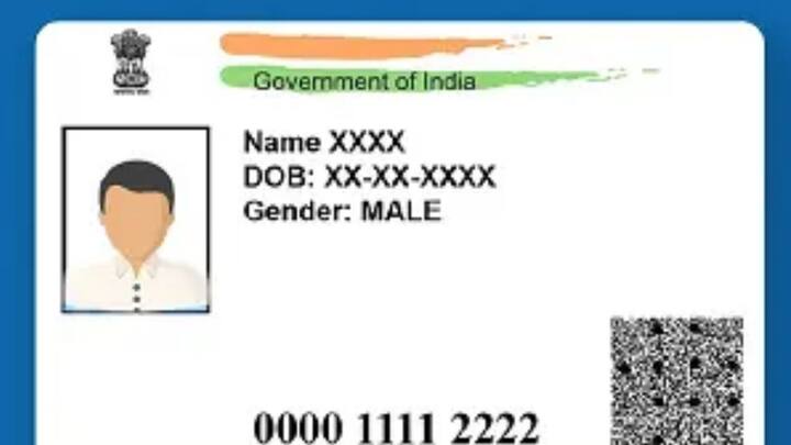 आधार कार्ड में आप चाहें तो एक बार में ही सभी जानकारियां करेक्ट करवा सकते हैं. जिसमें नाम, पिता का नाम ,पता, जन्मतिथि लिंग, मोबाइल नंबर और ईमेल आईडी शामिल हैं.