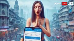 मुंबई में ‘डेटिंग ऐप’ पर ठगी का शिकार हुई योग शिक्षिका, हैरान कर देगा फ्रॉड का ये तरीका