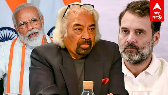 Sam Pitroda | 