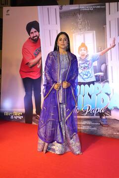 Shinda Shinda No Papa Screening: हिना खान की फिल्म की स्क्रीनिंग में पहुंचीं मन्नारा चोपड़ा, इन स्टार्स ने भी की शिरकत