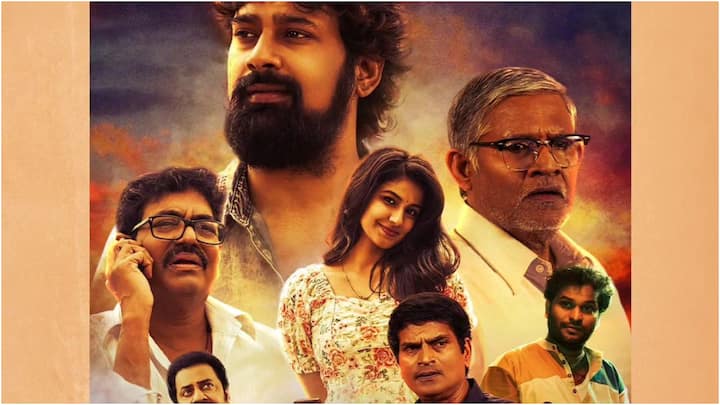 Varun Sandesh Chitram Choodara movie review in Telugu streaming on ETV Win Chitram Choodara Movie Review - చిత్రం చూడర మూవీ రివ్యూ: ETV Winలో వరుణ్ సందేశ్ సినిమా - బావుందా? లేదా?