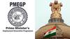 PMEGP scheme: ரூ.25 லட்சம் கடன், 35% தொகையை கட்ட வேண்டியதில்லை, வெறும் ரூ.1 வட்டி - பிஎம் வேலைவாய்ப்பு உருவாக்கும் திட்டம்