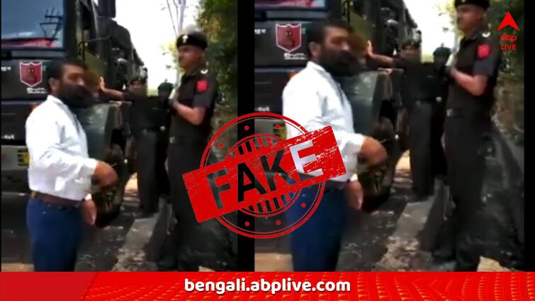 An old video falsely accusing the BJP of using the army to obtain proxy votes is shared as recent Fact Check: ভোট পেতে সেনাবাহিনীকে ব্যবহার করছে বিজেপি? ভাইরাল ভিডিওর আসল সত্যি কী?