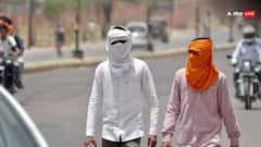 Weather Updates: ભારે પવનને કારણે તાપમાન ગગડ્યું! આગામી 2-3 દિવસ વરસાદની આગાહી, જાણો લેટેસ્ટ હવામાન અપડેટ