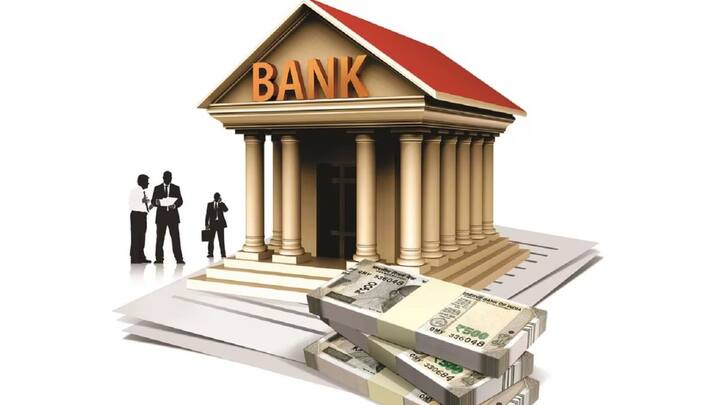 लेकिन अब वह समय जा चुका है. अब अगर लोगों को पैसे चाहिए होते हैं तो लोग बैंक का रुख करते हैं. बैंक लोगों की सहूलियत के हिसाब से हर तरह के लोन प्रोवाइड करवाती है.