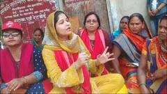 गाजीपुर में नुसरत अंसारी के बाद अब नूरिया चुनावी मैदान में! अब और दिलचस्प होगा मुकाबला?