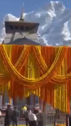 Breaking: केदारनाथ धाम मंदिर के कपाट 10 मई को खुलेंगे | ABP Shorts