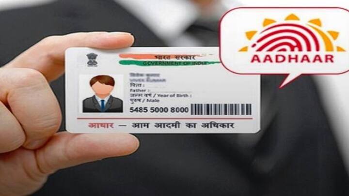 Aadhaar Card: ભારત સરકારે મોબાઈલ નંબર સાથે આધાર કાર્ડ લિંક કરવાનું ફરજિયાત બનાવ્યું છે. જો તમારો નંબર આધાર સાથે લિંક નથી, તો તમે ઓનલાઈન સેવાઓનો લાભ લઈ શકતા નથી.