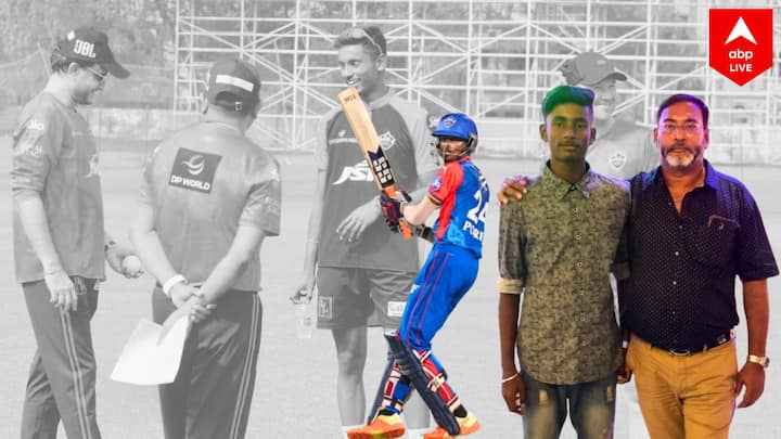IPL 2024 Exclusive Abishek Porel cricketer from Chandannagore steals limelight for Delhi Capitals childhood coach shares unknown story abpp IPL Exclusive: চন্দননগর থেকে আইপিএলের আকাশে বাংলার একমাত্র উজ্জ্বল তারা, অভিষেকের অজানা গল্প