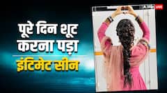 शरीर पर हुए रैशेज, हीरामंडी के लिए पूरे दिन शूट करना पड़ा इंटिमेट सीन