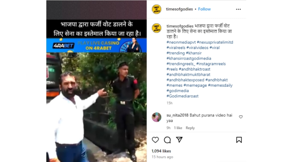 Fact Check: 2019 Video That Falsely Claimed ‘Proxy Voting By Indian Army’ For BJP Resurfaces As Recent