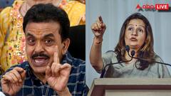 'श्रीकांत शिंदे के माथे पर लिखा है मेरा बाप...', प्रियंका चतुर्वेदी के इस बयान पर शिंदे गुट का बड़ा हमला