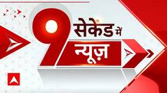 Election Rally 2024: Narendra Modi के अंबानी-अदाणी वाले बयान पर Rahul Gandhi ने किया पलटवार