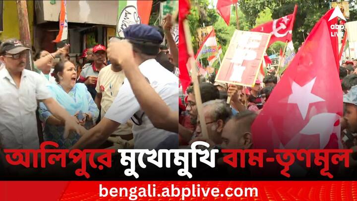 Excitement raise in Kolkata's Alipore for Left front and TMC rally Loksabha Elections 2024: মুখোমুখি বাম ও তৃণমূলের মিছিল, মনোনয়ন জমা কেন্দ্র করে তুলকালাম আলিপুরে