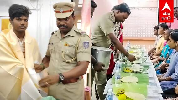 Puducherry 12th students : தலைவாழை இலை விருந்து! உற்சாகத்தில் +2 மாணவர்கள்! அசத்திய காவல்துறையினர்