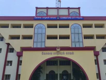 Coimbatore Police Department warns not to invest in My V3 Ads MyV3Ads : மை வி3 ஏட்ஸ்  நிறுவனத்தில் முதலீடு செய்ய வேண்டாம் - கோவை மாநகர காவல் துறை எச்சரிக்கை