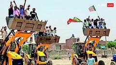 बुलडोजर 'ब्रेक डांस' देखा क्या? अखिलेश के गढ़ में नजर आया योगी का दबंग अंदाज, लगे जय श्रीराम के नारे
