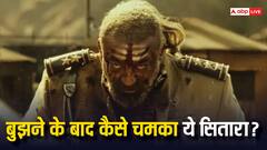 फिल्मों में बैन हुआ, कई साल जेल में रहने के बाद मिली फिल्म, फिर बदली किस्मत