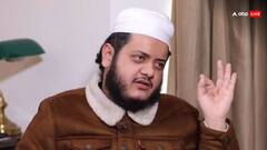 'हमने तो आरक्षण नहीं मांगा, फिर क्यों बजा रहे मुसलमानों के नाम का डमरू', बोला जमीयत उलेमा-ए-हिंद