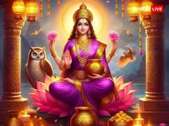 Shukrawar Upay: शुक्रवार के दिन ऐसा क्या करें कि घर में लक्ष्मी जी का हो आगमन, बनी रही सुख समृद्धि