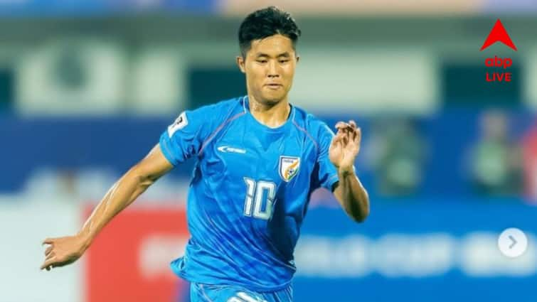 Preparing for university exam, Indian midfielder Ralte may miss World Cup Qualifiers Indian Football: বিশ্ববিদ্যালয়ের পরীক্ষায় বসবেন, জাতীয় দল থেকে নাম তুলে নিলেন রালতে