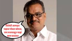 विरोधी आमदार माझ्या मुलासारखे, त्यांच्या पक्षात पोस्टर बॉयज, पण मनापासून माझं काम करतायत; हितेंद्र ठाकूरांचा गौप्यस्फोट