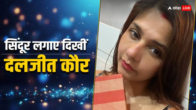 dalljiet kaur flaunts sindoor amidst of separation from second husband दूसरे पति निखिल पटेल संग अलग होने की खबरों के बीच सिंदूर लगाए दिखीं Dalljiet Kaur, क्या है सच्चाई?