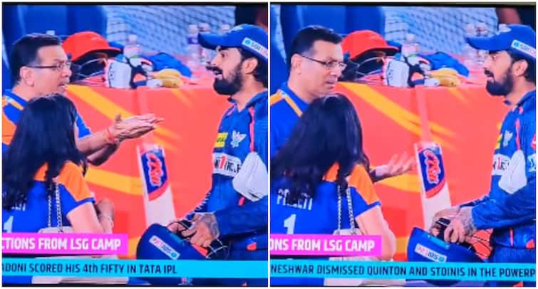 Watch Viral Video Of LSG Owner Sanjiv Goenka Angry With KL Rahul After Loss Vs SRH In IPL 2024 LSG Owner Sanjiv Goenka Involved In A Heated Chat With Captain KL Rahul After SRH vs LSG IPL 2024 Match. Watch Viral Video