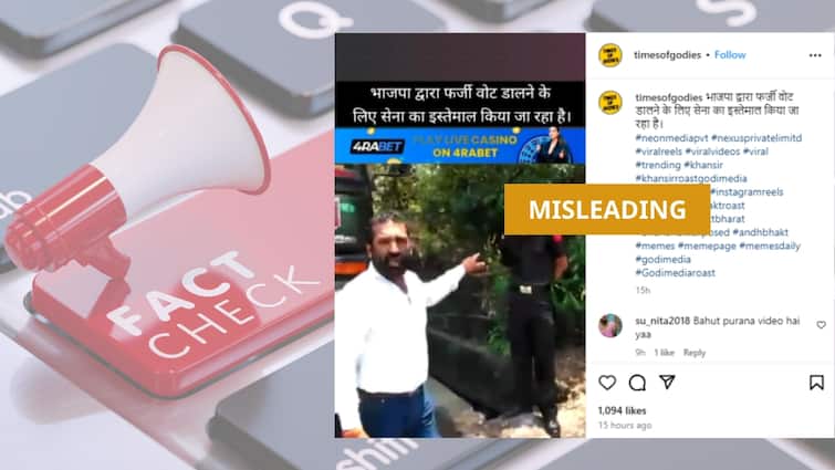 Fact Check: 2019 Video That Falsely Claimed ‘Proxy Voting By Indian Army’ For BJP Resurfaces As Recent