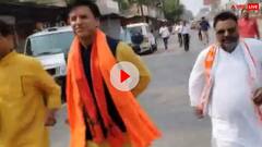 नामांकन के लिए समय होने वाला था खत्म, फिर BJP प्रत्याशी ने लगाई दौड़