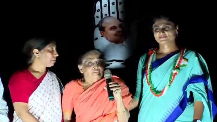 Vivekananda Reddy wife sowbhagyamma participates in Election Campaign in Pulivendula Pulivendula: ఓటేసి షర్మిలమ్మ కొంగు నింపండి - పులివెందులలో వివేకా భార్య సౌభాగ్యమ్మ అభ్యర్థన