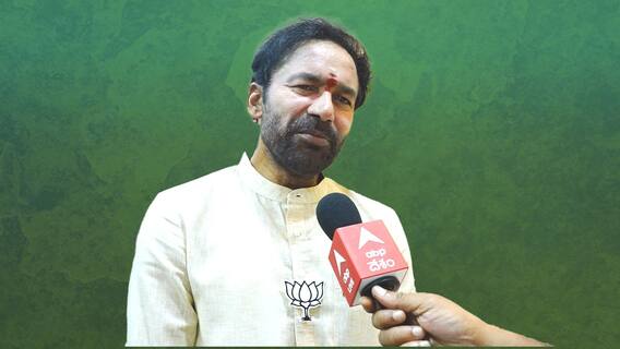 Kishan Reddy | Secunderabad MP Candidate | కాంగ్రెస్ గుర్తు గాడిద గుడ్డుగా మార్చబోతున్నారు| ABP