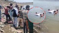 हळूहळू घसरली... धरण पाहण्यासाठी सातपुडा पायथ्याशी गेलेल्या तरुणांची कार पाण्यात बुडाली