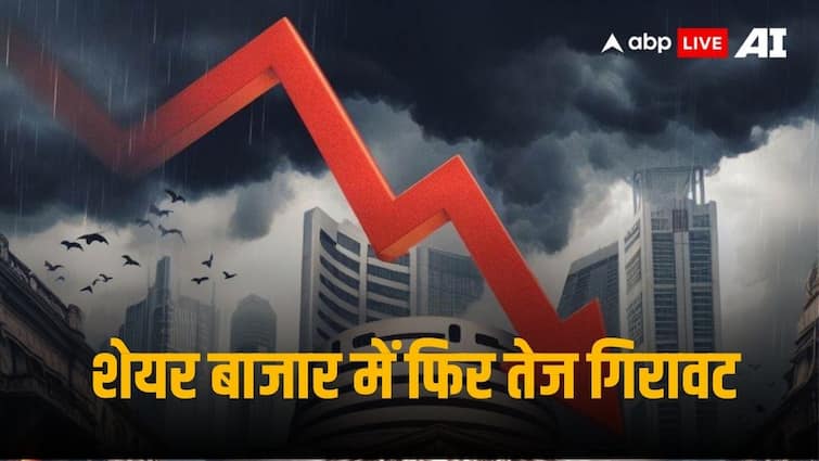 Mayhem In Market Indian Stock Market In Panic Mode India Vix At Record High Sensex Down By 850 Points 5 Lakh Market Cap Lost Stock Market Crash: पैनिक मोड में भारतीय शेयर बाजार, इंडिया Vix रिकॉर्ड हाई पर, निवेशकों को 5 लाख करोड़ का नुकसान
