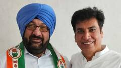 पंजाब में AAP को झटका, जस्सी खंगूड़ा कांग्रेस में शामिल, लोकसभा चुनाव में क्या होगा असर?