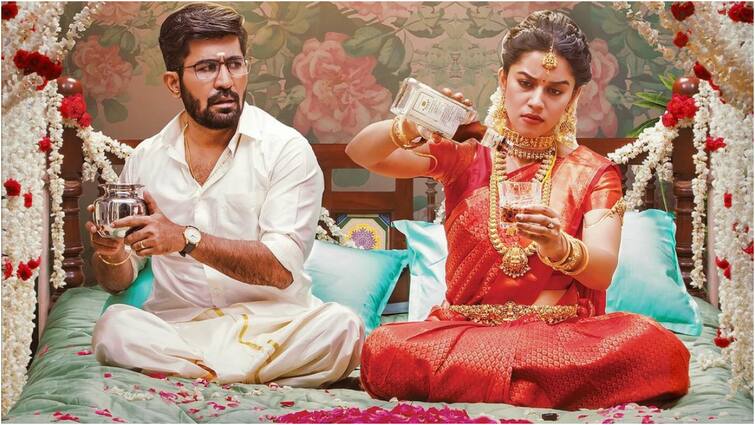 Vijay Antony and Mirnalini Ravi starrer Romeo is ready for an OTT release Romeo OTT: ఓటీటీలోకి వచ్చేస్తున్న విజయ్ ఆంటోనీ ‘రోమియో’ - ఏకంగా రెండు ఓటీటీల్లో స్ట్రీమింగ్