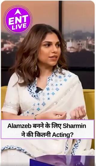 Heeramandi की Alamzeb बनने के लिए Sharmin Segal ने क्या-क्या किया?