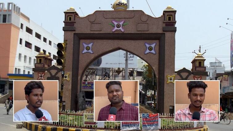 Telangana Loksabha Elections 2024 Karimnagar new voters opinions Karimnagar: కరీంనగర్ లోక్ సభ ఎన్నికలపై కొత్త ఓటర్ల అభిప్రాయం ఇదే