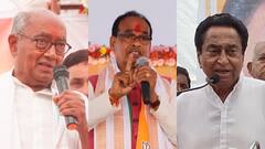 छिंदवाड़ा में वोटिंग के बाद से कमलनाथ-नकुलनाथ नदारद, क्या कर रहे दिग्विजय सिंह और शिवराज चौहान?