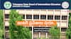 TSBIE Inter Admissions: తెలంగాణలో ఇంటర్ ప్రవేశాలు ప్రారంభం, అడ్మిషన్ షెడ్యూలు ఇలా