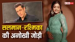 सलमान संग रोमांस करेंगी रश्मिका मंदाना, सिकंदर में एंट्री