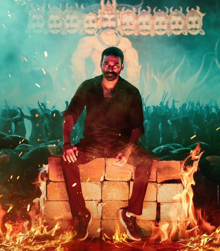 இன்று மாலை 6 மணிக்கு ராயன் படத்தின் முதல் பாடல் வெளியாகயுள்ளது.