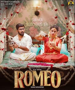 Aavesham To Murder In Mahim: When And Where To Watch OTT Releases Of The Week; IN PICS