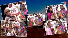 Padma Award: राष्ट्रपति द्रौपदी मुर्मू ने पद्म पुरस्कारों से किया सम्मानित, तस्वीरों में देखें किसे मिला कौन सा सम्मान