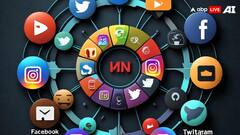 गोल ही क्यों होती है सोशल मीडिया प्रोफाइल में लगी डीपी, कोई खास वजह या बरसों से चल रहा एक ही पैटर्न?