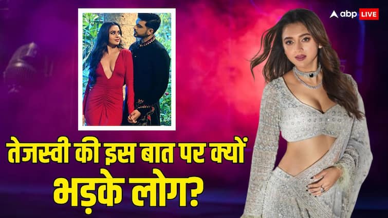Karan Kundrra girlfriend Tejasswi Prakash Says I Cannot Afford Brands Naagin 6 Actress trolled 'मैं ब्रांडेड कपड़े खरीद नहीं कर सकती', अपने इस बयान की वजह से तेजस्वी प्रकाश हुईं ट्रोल, लोग बोले- 'हमेशा की तरह झूठ'