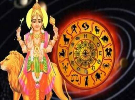 આ રાશિના લોકોને મોટા ભાગના કામમાં સફળતા મળશે. બુધની કૃપાથી તમારી નિર્ણય લેવાની ક્ષમતામાં વધારો થશે. તમારા દ્વારા લેવામાં આવેલ નિર્ણયો તમને ભવિષ્યમાં ઘણો ફાયદો કરાવશે.