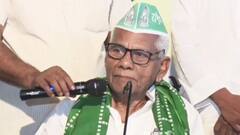 कभी लालू को हराया था... अब पूर्व सांसद रंजन यादव RJD में शामिल, कहा- 'यह मेरा पुराना घर'